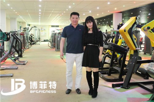 蒙古客戶來廣州博菲特公司購買健身器材