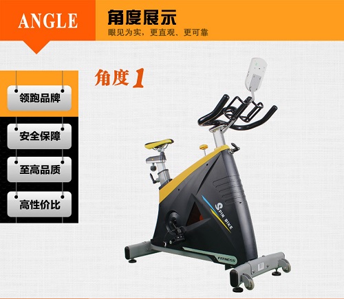 BSE02 輕商用家用動(dòng)感單車廠家批發(fā) 磁控動(dòng)感單車大圖展示1