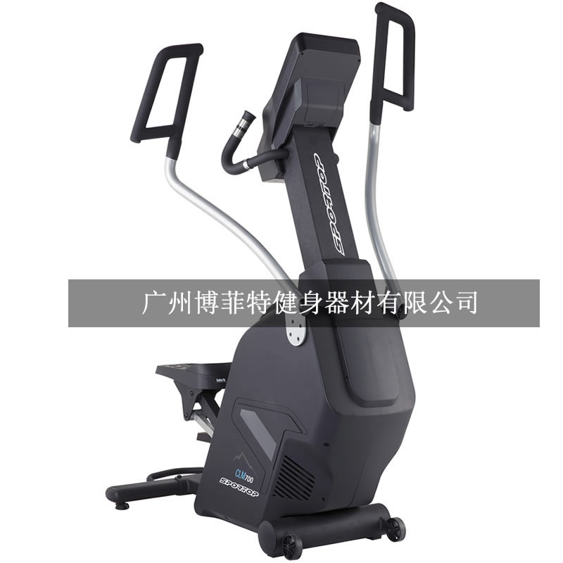 BSE804磁阻攀登機 商用立式健身車工廠批發(fā)大圖展示1