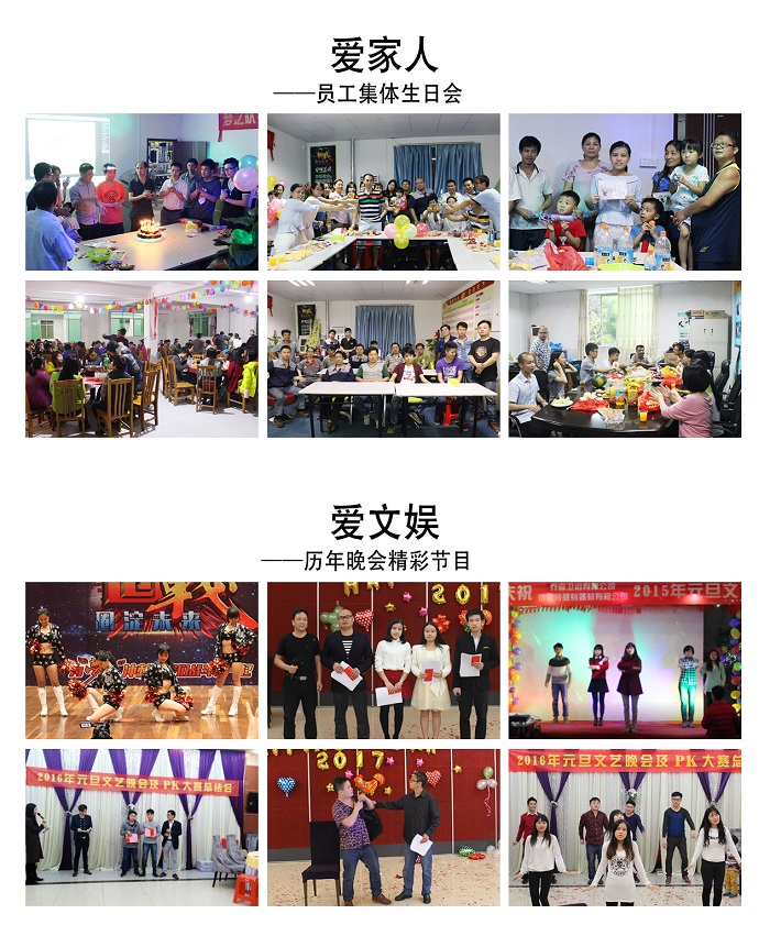 博菲特是什么？為什么選擇博菲特健身器材