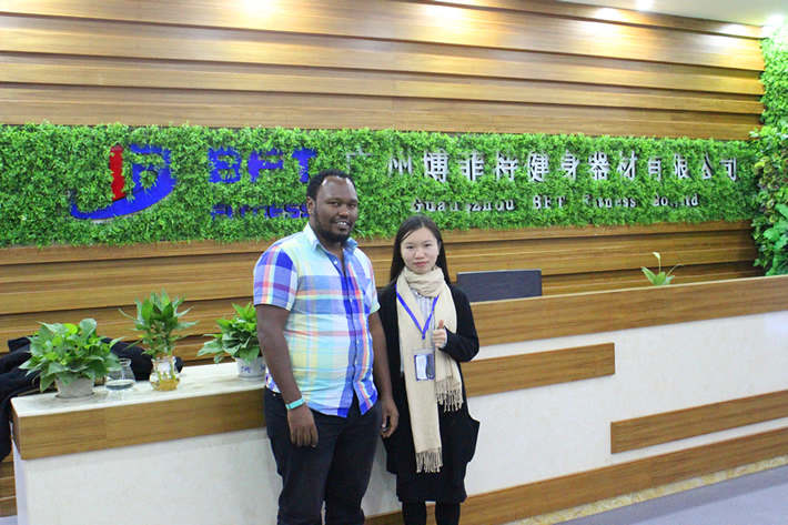 肯尼亞采購(gòu)健身器材