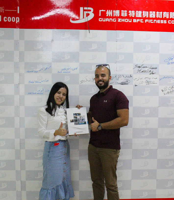 摩洛哥客戶進(jìn)口博菲特健身器材