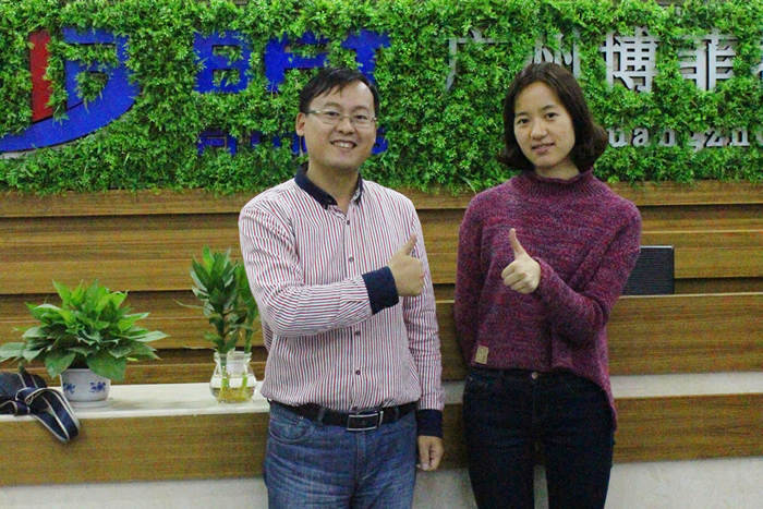 博菲特品牌健身器材出口到阿爾及利亞