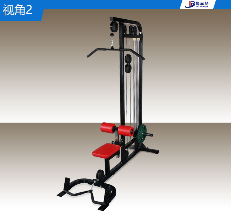 高位下拉訓(xùn)練器