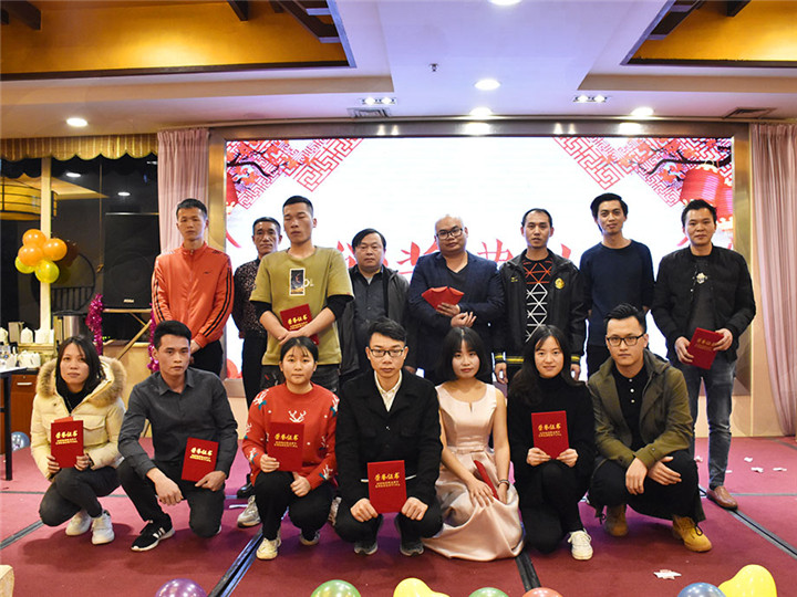 優(yōu)秀員工，優(yōu)秀管理，優(yōu)秀團(tuán)隊(duì)