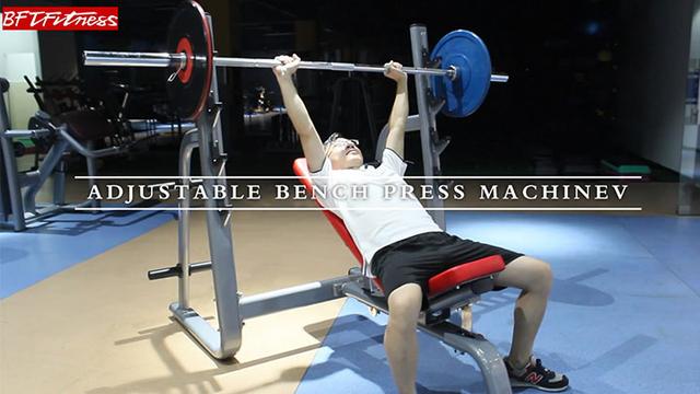 可調(diào)臥推架