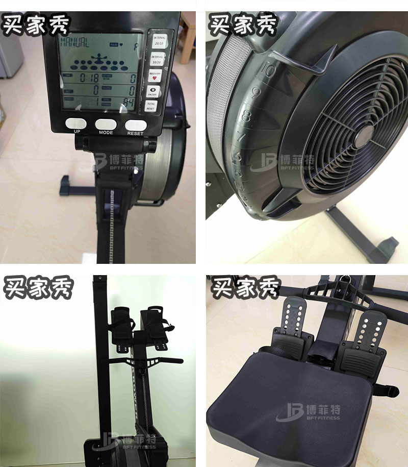 c2劃船訓(xùn)練器