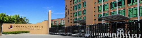 開健身房投標(biāo)招標(biāo)項目不知道怎么找健身器材廠家？