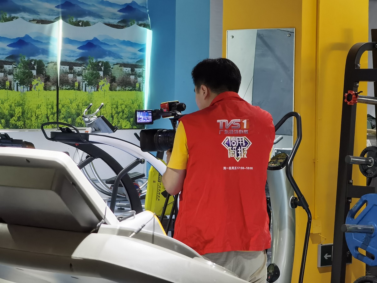 廣東廣播電視臺訪談錄:生命的精彩在于運動