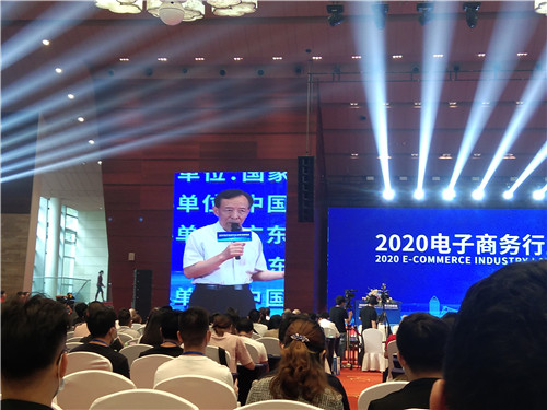 原國家質檢總局局長蒲長城