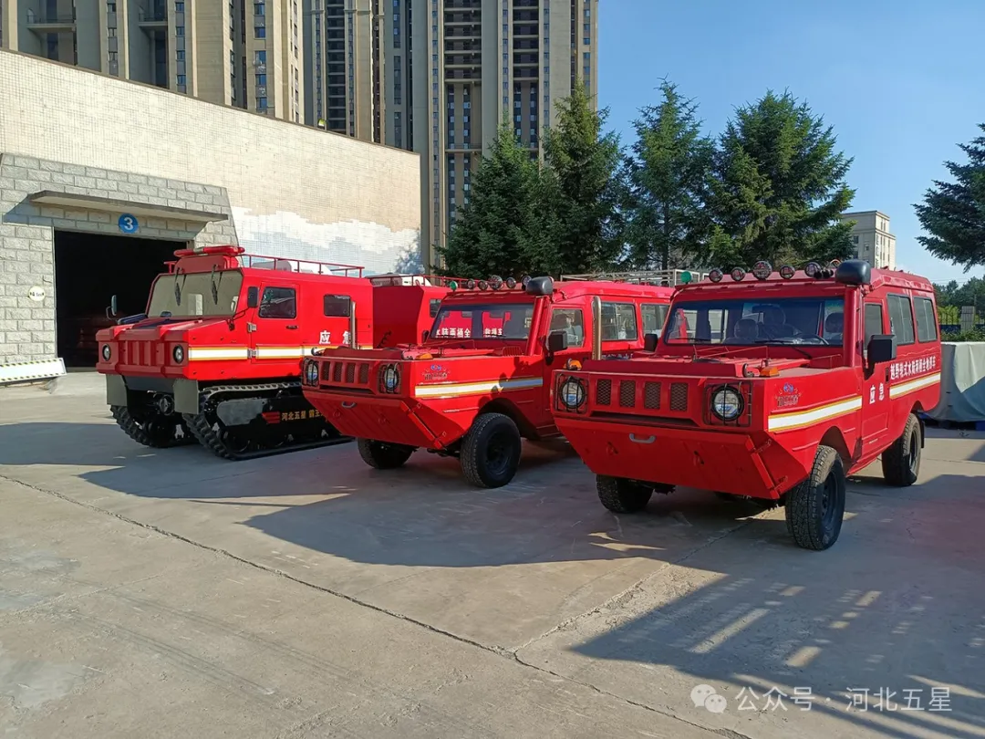 “一萬(wàn)億國(guó)債資金應(yīng)急救援能力提升工程項(xiàng)目”河北五星抗洪搶險(xiǎn)、應(yīng)急救援、地震地質(zhì)災(zāi)害救援裝備連連中標(biāo)！河北五星中標(biāo)交貨集錦！