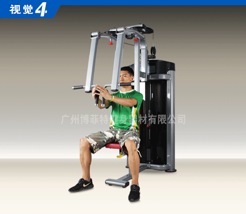 直臂夾胸訓(xùn)練器