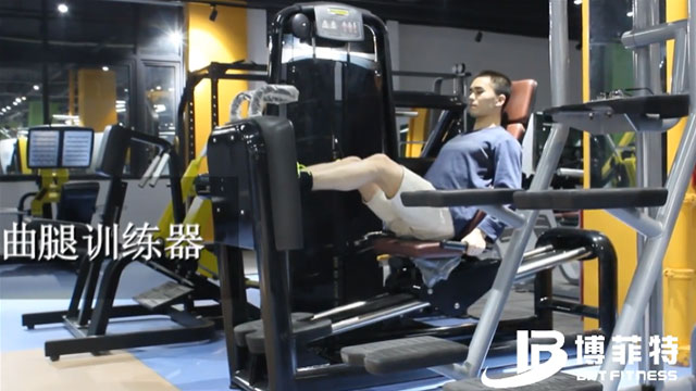 BFT-2016坐式平蹬腿訓(xùn)練器使用教學(xué)