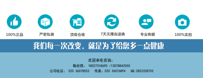 BFT-6004坐姿推舉/下拉訓(xùn)練器 BFT-6004坐姿推舉/下拉訓(xùn)練器