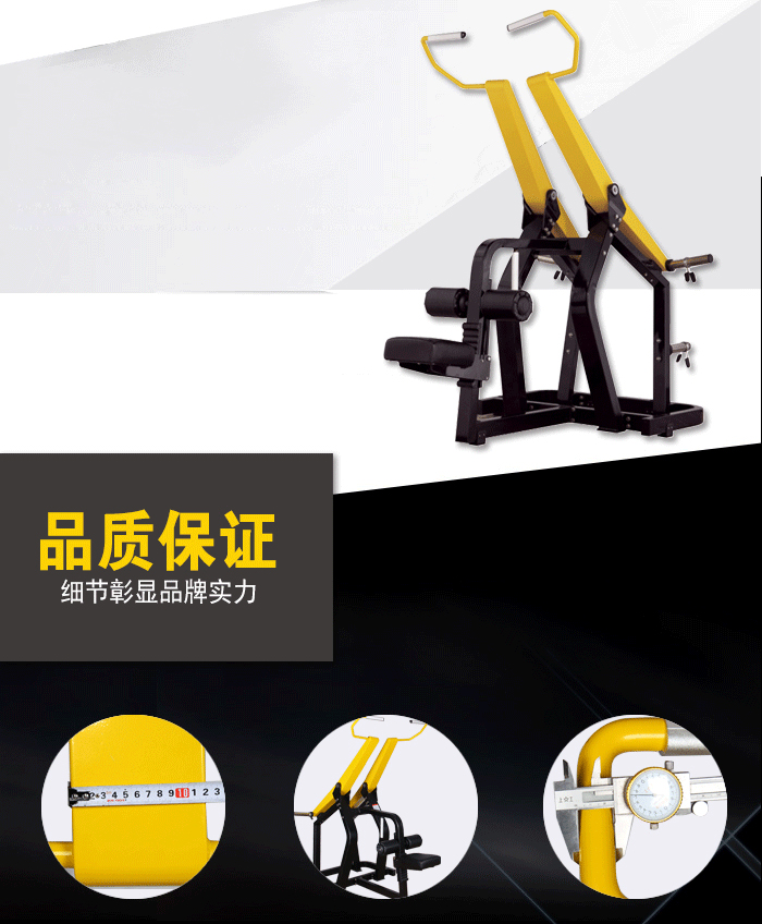 BFT1002高拉力訓(xùn)練器