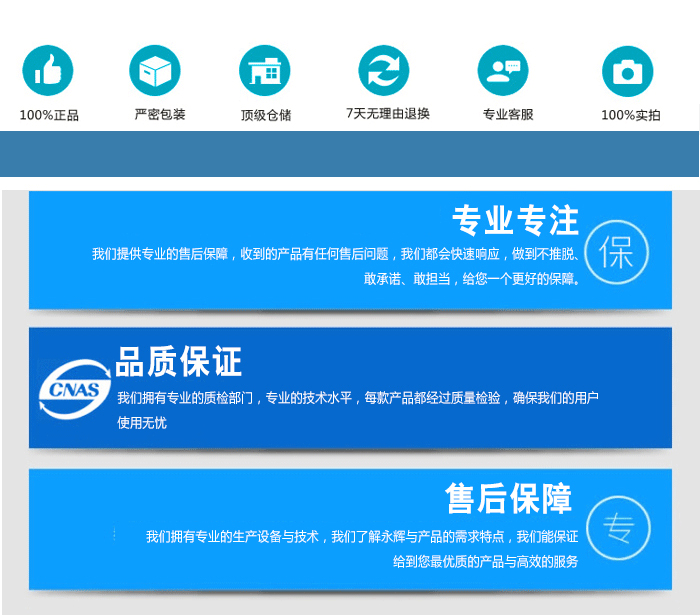 BSE01動(dòng)感單車(chē)（紅色）