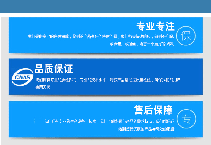 BSE02動(dòng)感單車