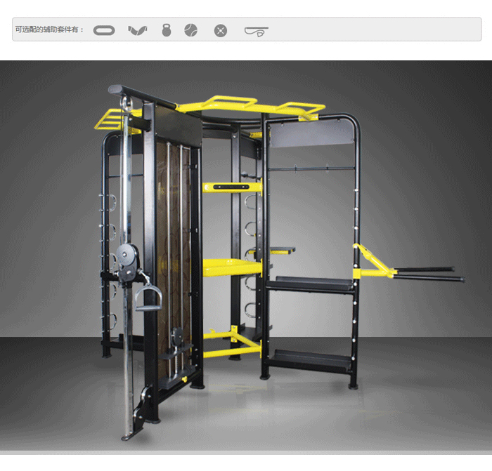 BFT3603供應(yīng)廠家直銷(xiāo)泰諾健,360度自由訓(xùn)練器